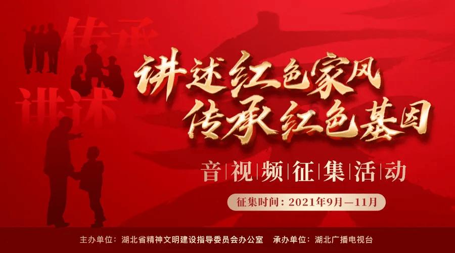 擦亮民政幸福底色 绘就便民服务样板